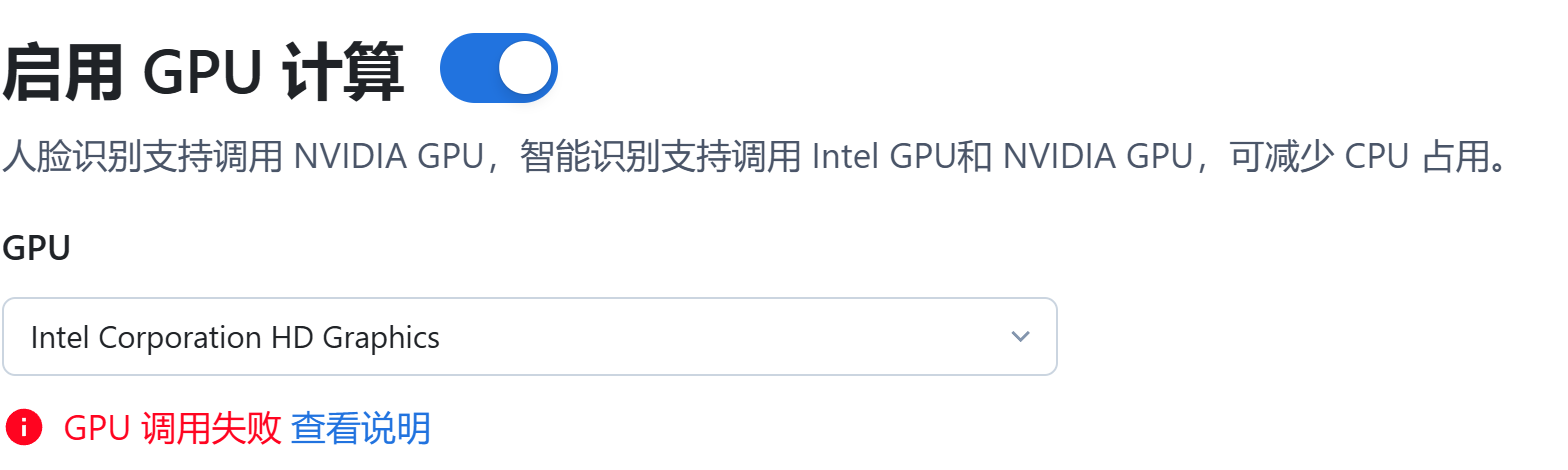 屏幕截图2025-03-28161743.png