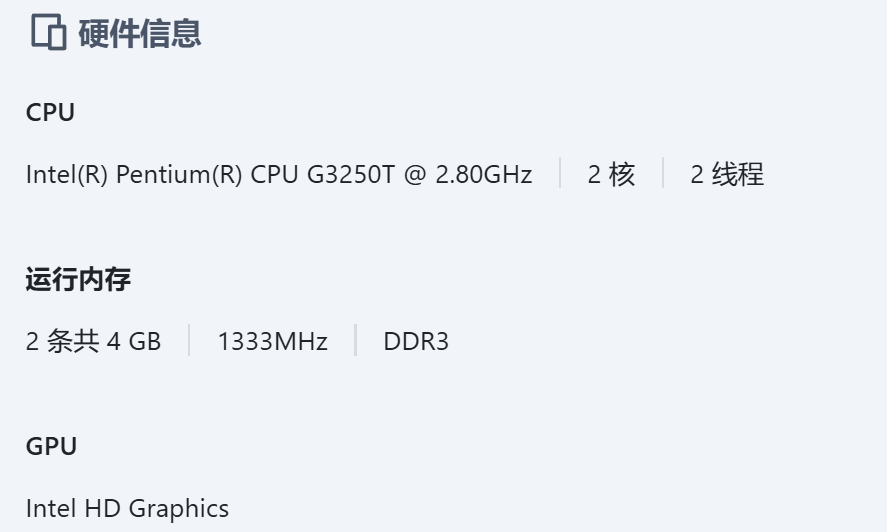 屏幕截图2025-03-28161937.png