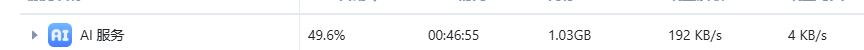 1743166249096.png