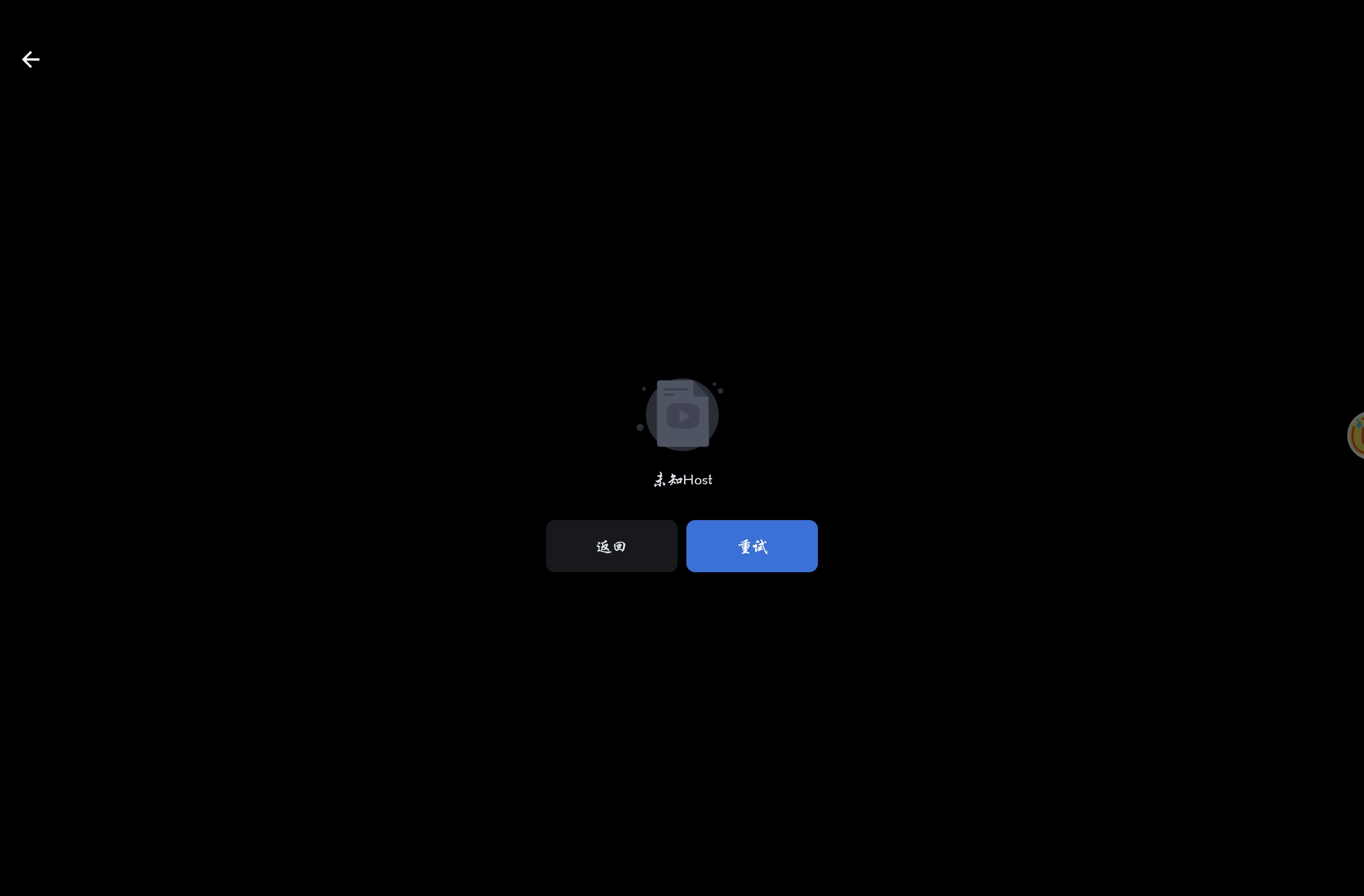 Screenshot_20250328_212502_com.trim.app.jpg