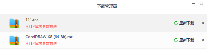 微信图片_20250329160548.png