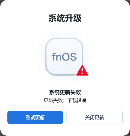 QQ20250329-173117.png