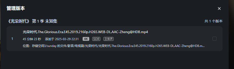 捕获2.PNG