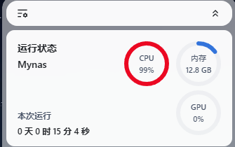 微信图片_20250330111307.png