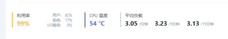 微信图片_20250330111311.png