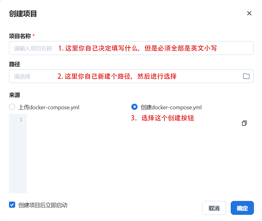 屏幕截图 2025-03-30 142806.png 屏幕截图2025-03-30142806.png