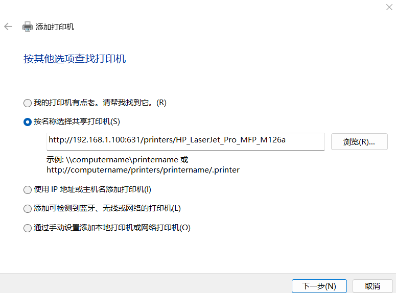 屏幕截图 2025-03-30 145100.png 屏幕截图2025-03-30145100.png