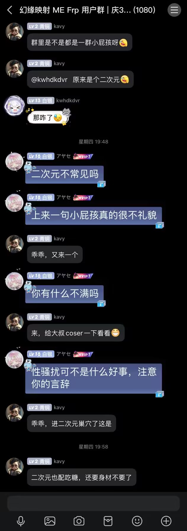 db8e30fda18ff420f8edf9d935d00e50_720.png db8e30fda18ff420f8edf9d935d00e50_720.png
