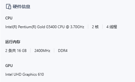 QQ20250330-204947.png