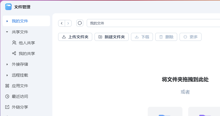 4be8808b5d8727dc00d430d4e1a025a.png