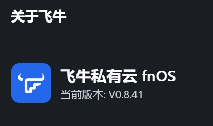 微信截图_20250331004438.png