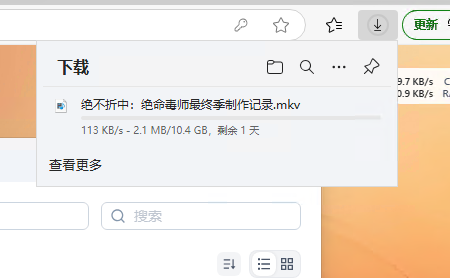 wechat_2025-03-31_053805_751.png