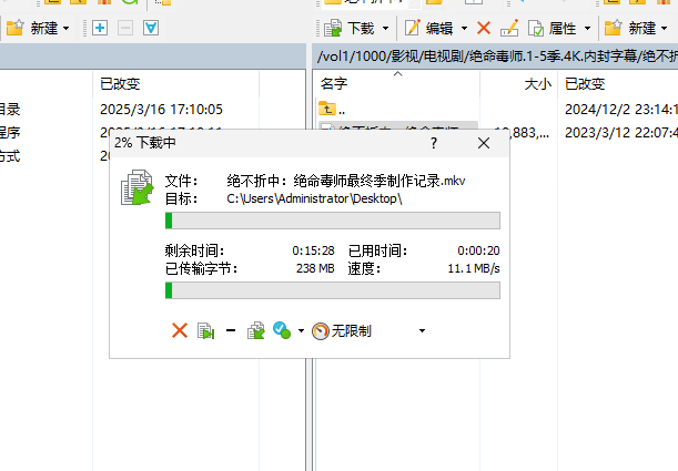 wechat_2025-03-31_053936_144.png