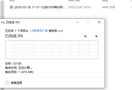 截图20250331130047.png