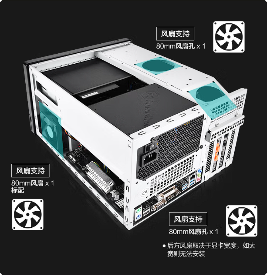 局部截取_20250331_154552.png