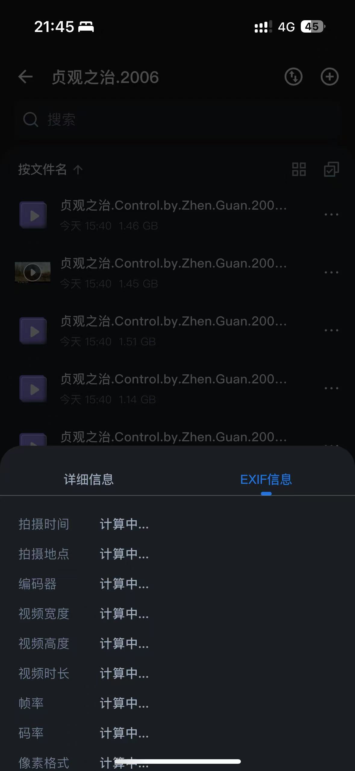 微信图片_20250331221358.jpg