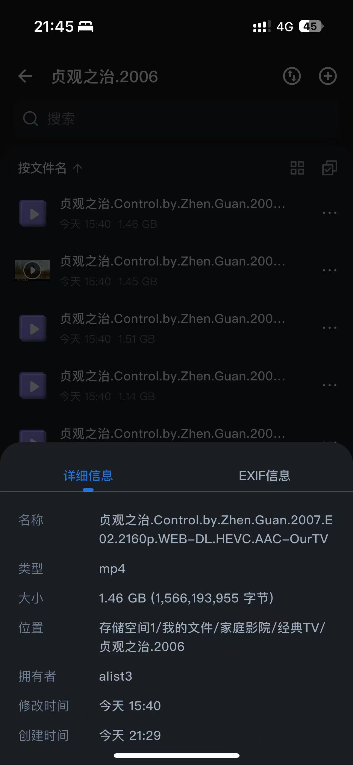 微信图片_20250331221350.jpg