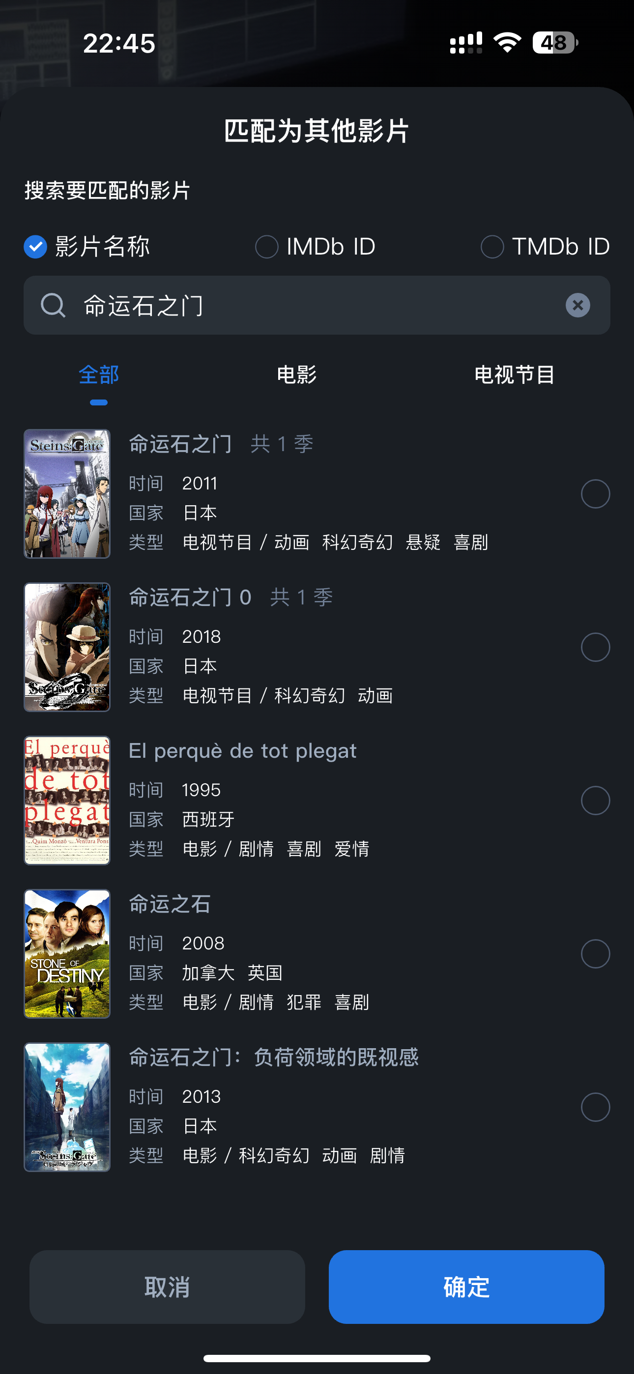 IMG_5021.png