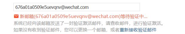 0edc323e253017a714aff801b3a5078.png