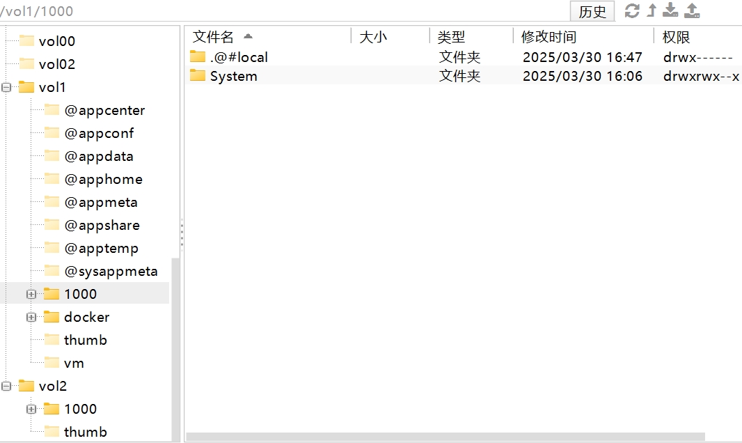 微信截图_20250401135633.png