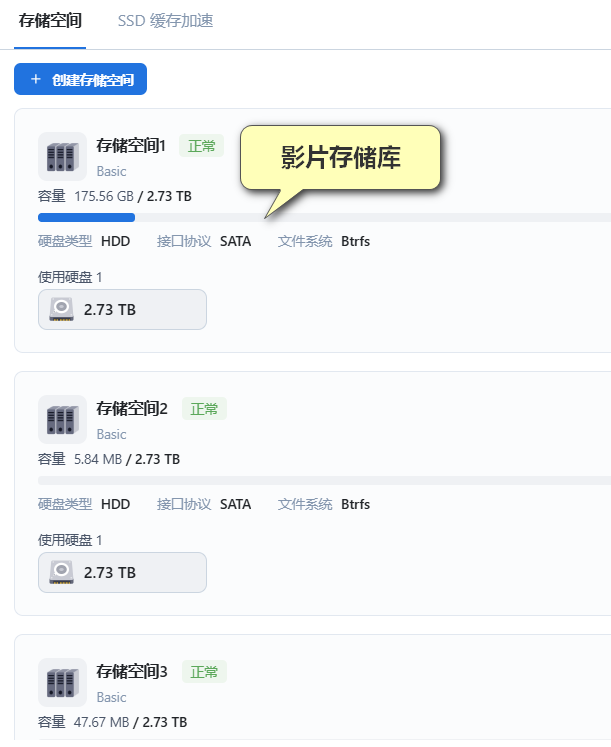 2025-04-01_掉盘-4.png 2025-04-01_掉盘-4.png