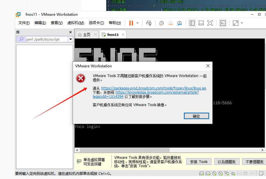 B6B77787-E88A-48f6-84C2-81CC71F825B0.png