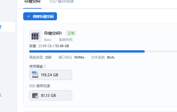 微信图片_20250407113045.png