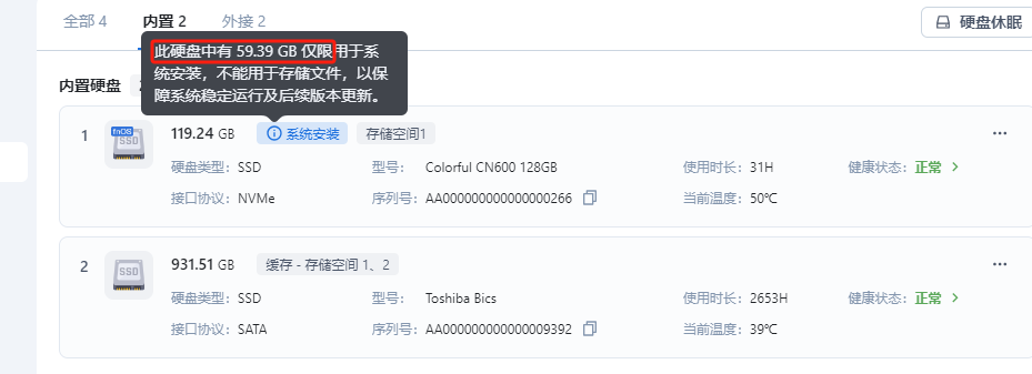 微信图片_20250407113119.png