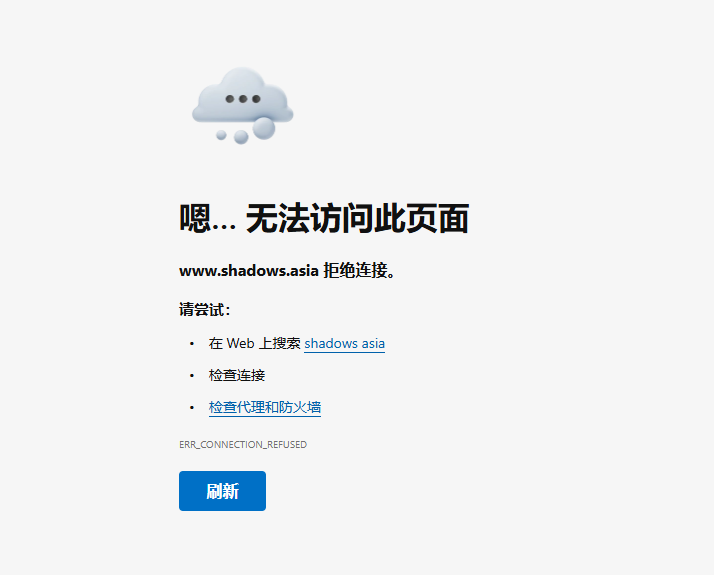 企业微信截图_20250407085347.png