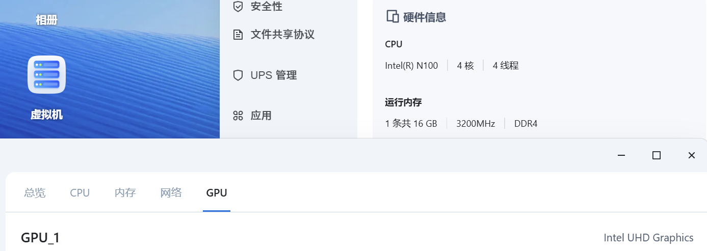 微信图片_20250407144641.png