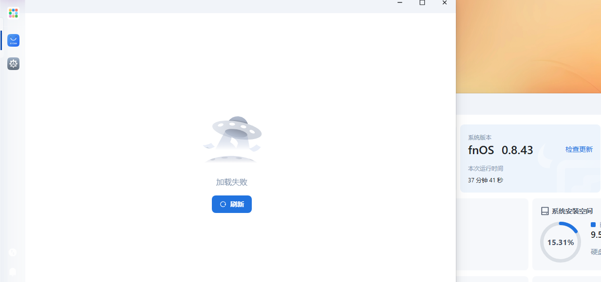 2025年4月7日151045.png