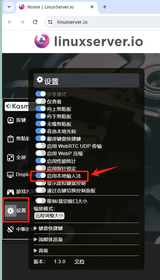 截图_20250407155323.png