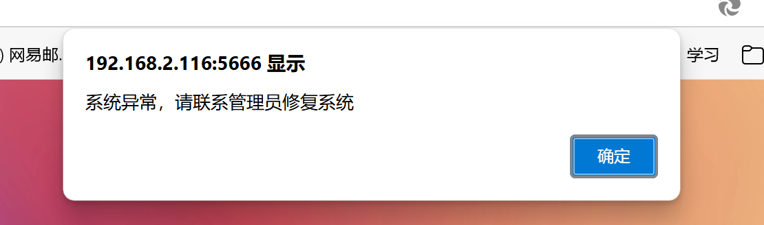 微信图片_20250407170716.png