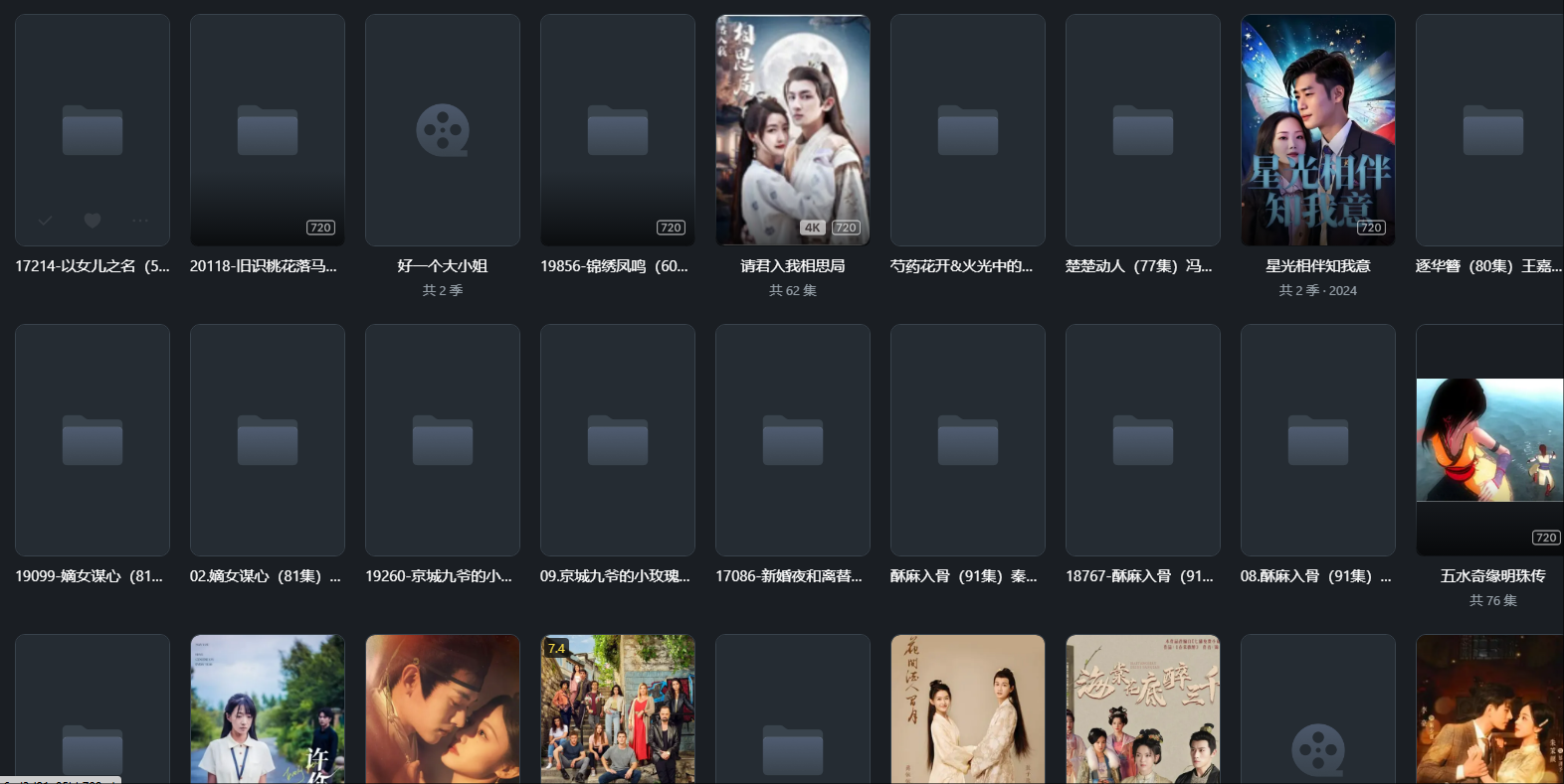 wechat_2025-04-07_202322_755.png