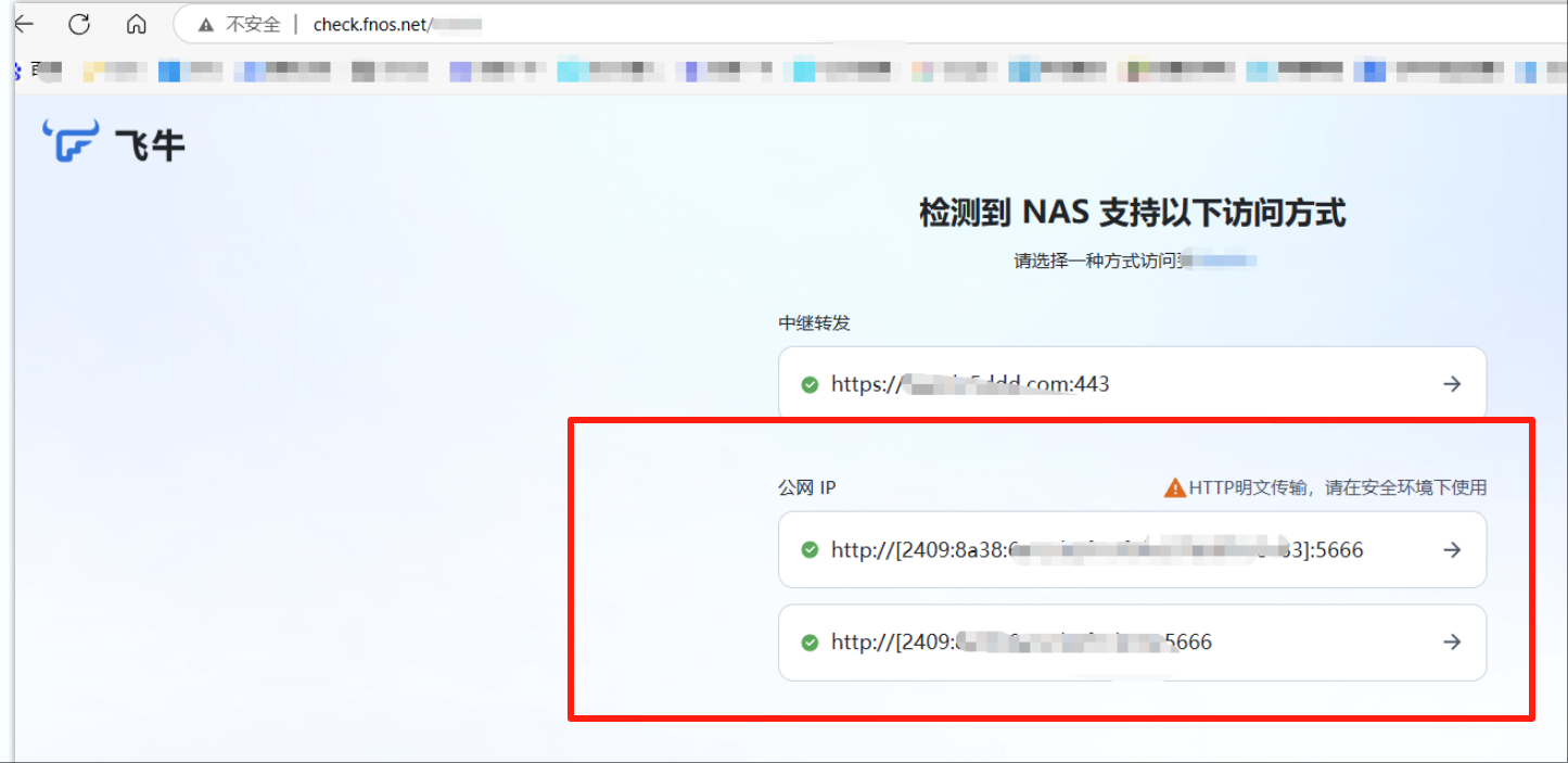 IPV61.png