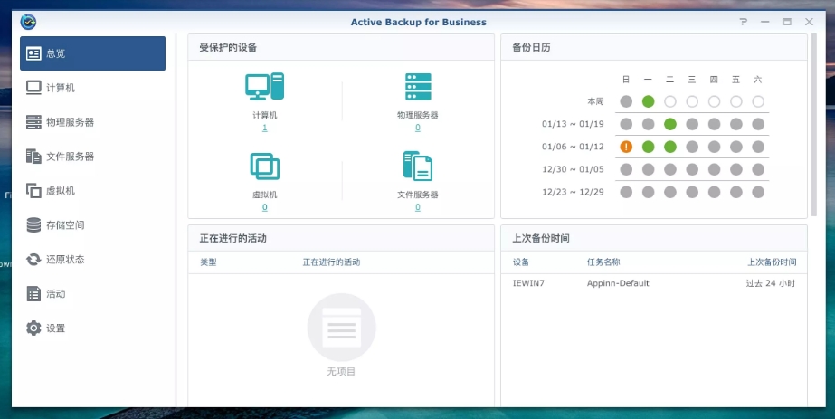 微信截图_20250408143718.png