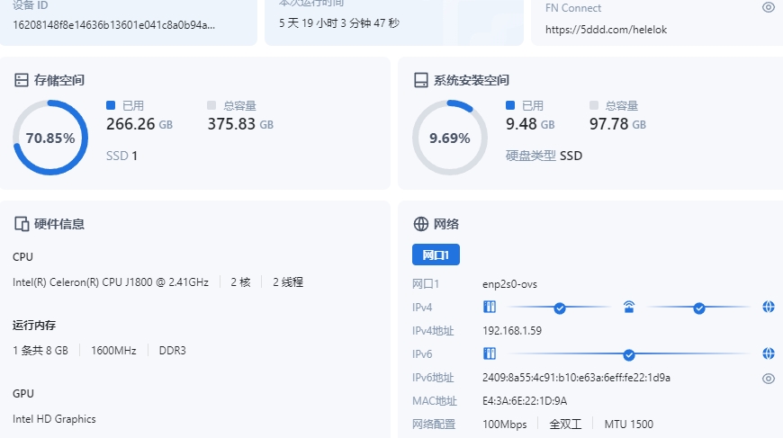 微信截图_20250408152107.png