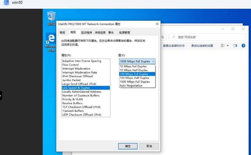 微信截图_20250408154507.png