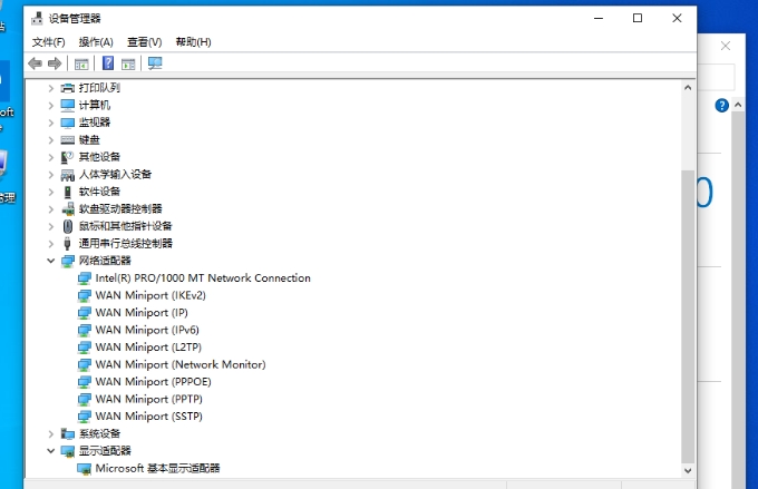 微信截图_20250408155115.png