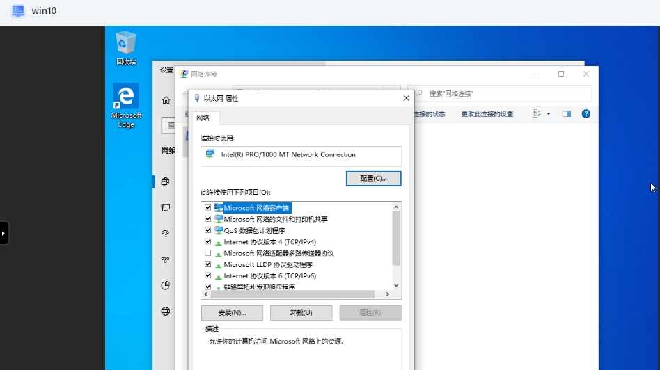 微信截图_20250408154351.png