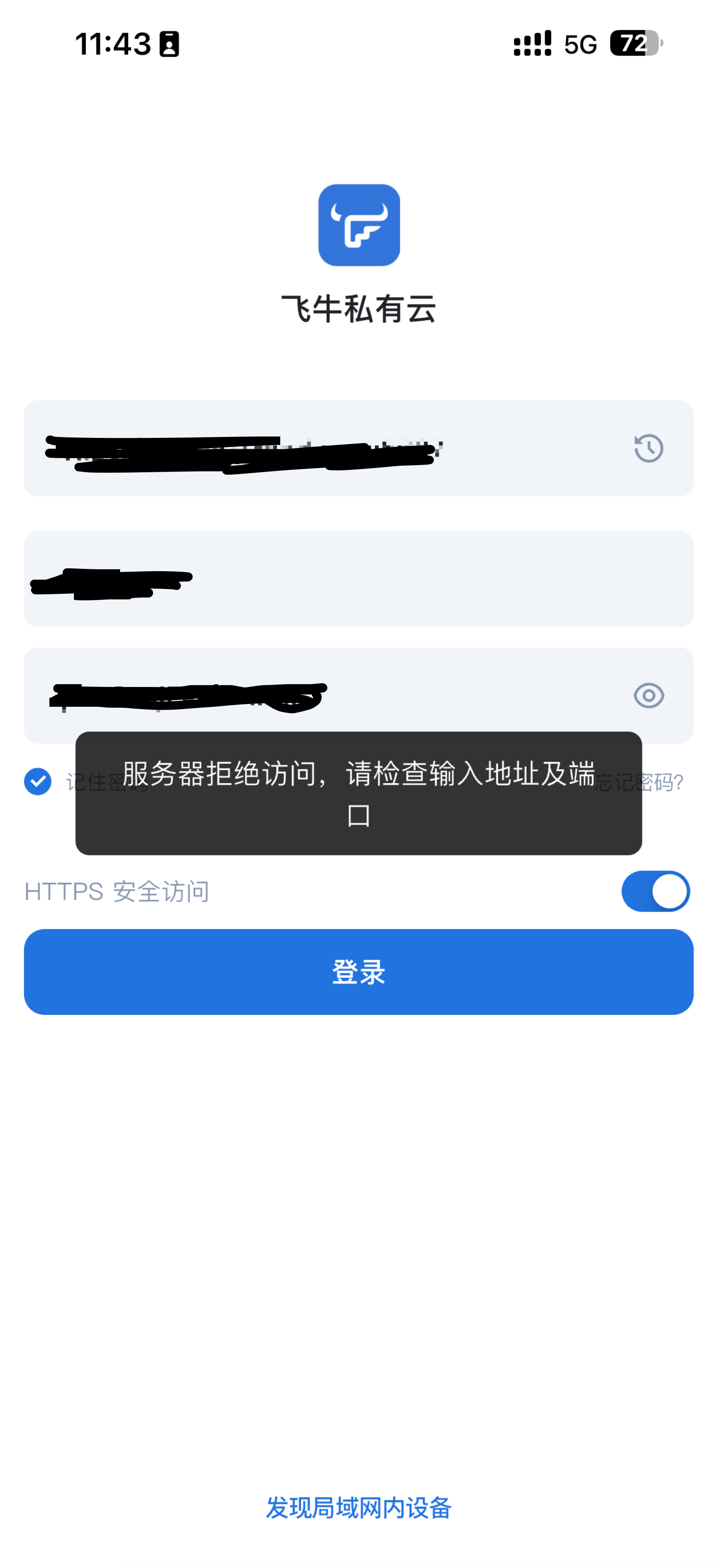 8F63B589-3B7C-4A34-ADF2-E97B0EECE808.png