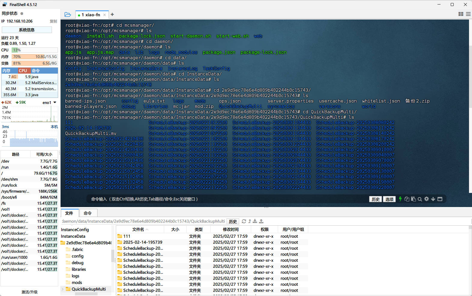 Snipaste_2025-04-08_20-04-06.jpg