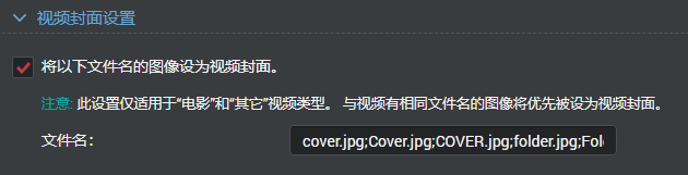 屏幕截图2025-03-18135915.png