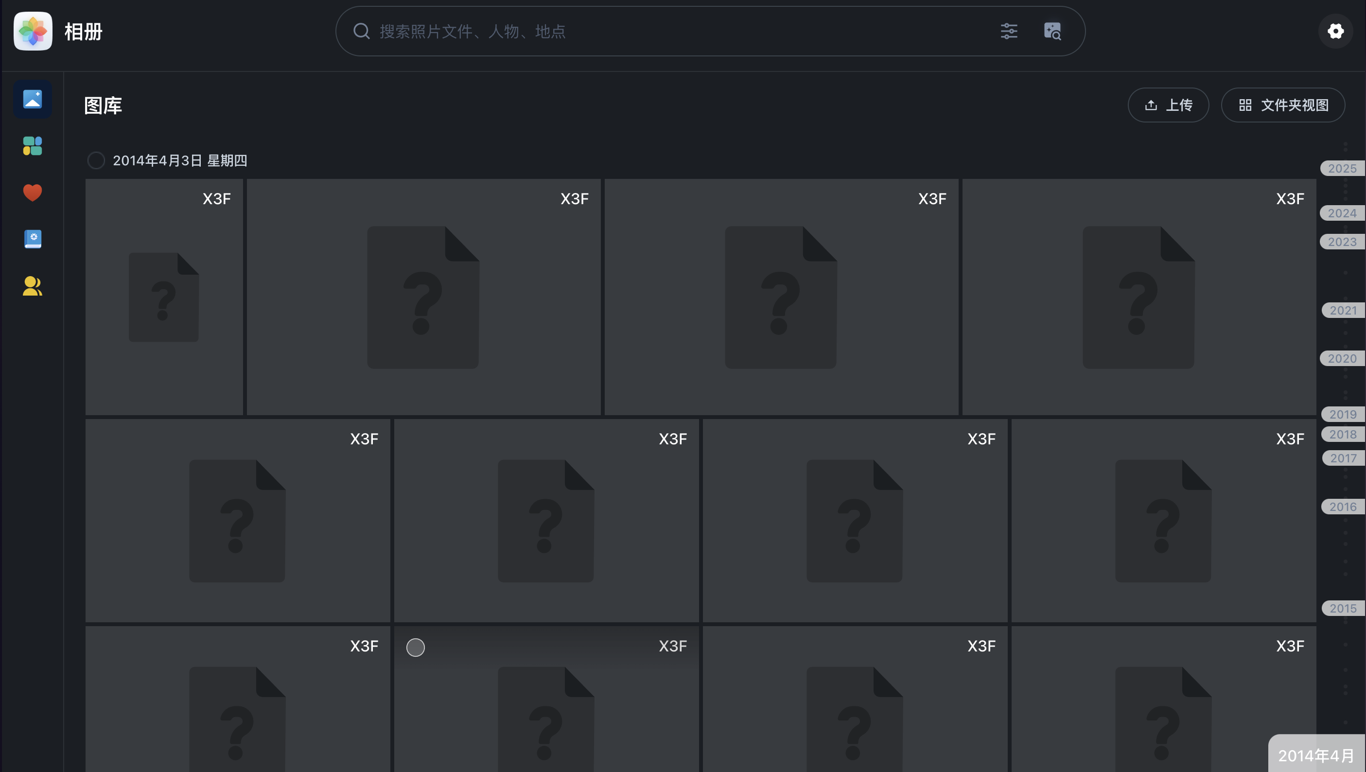 WX20250409-021336@2x.png