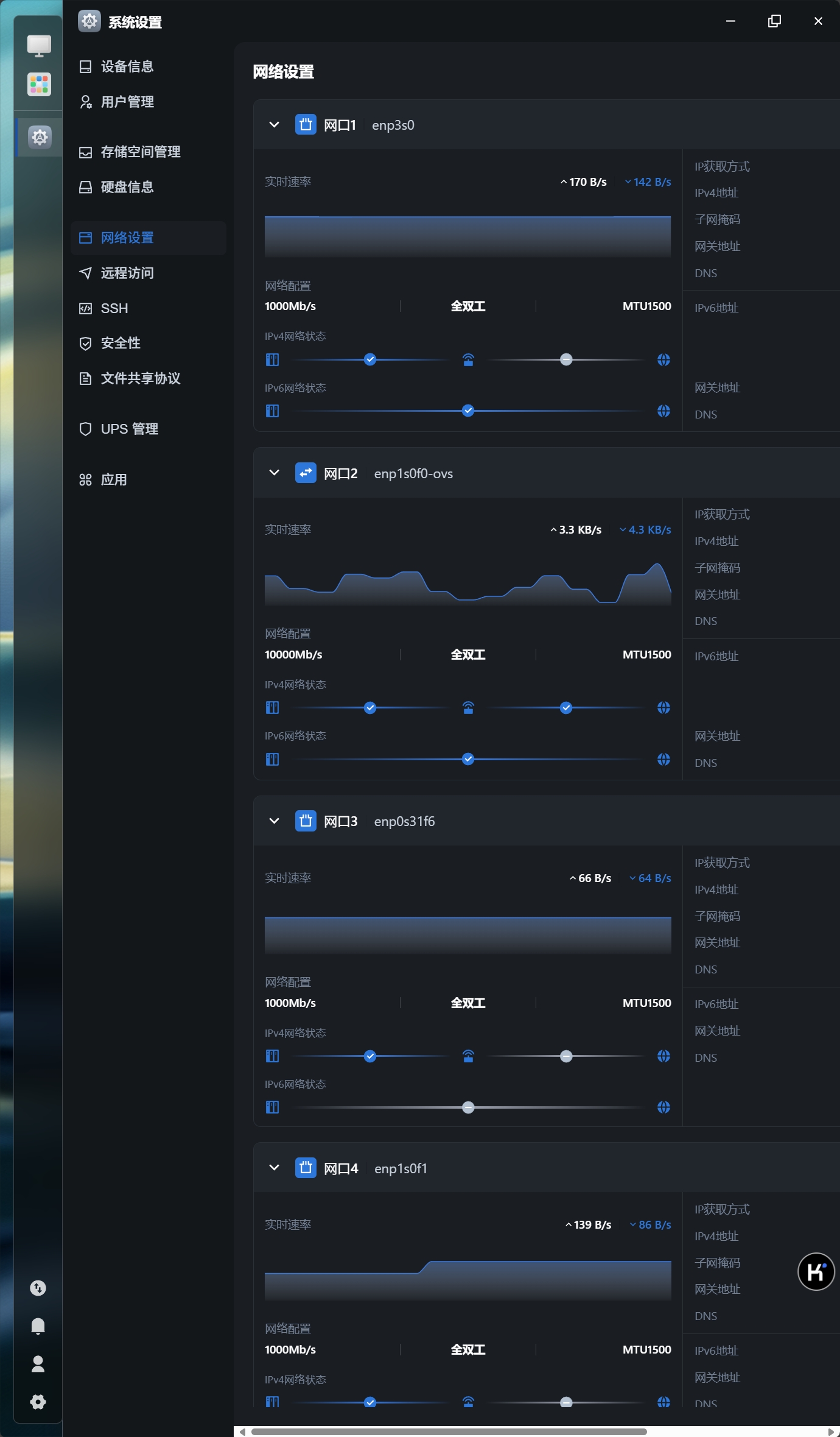 微信截图_20250409052348.png