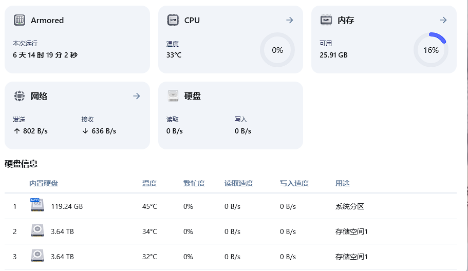 微信图片_20250409093015.png