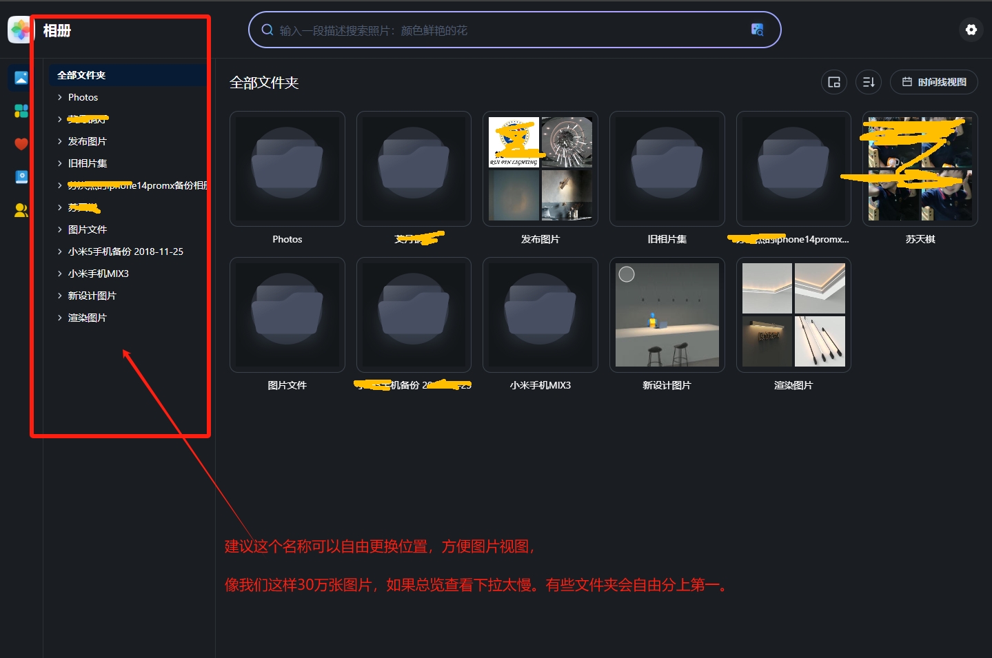 微信截图_20250409094731.png