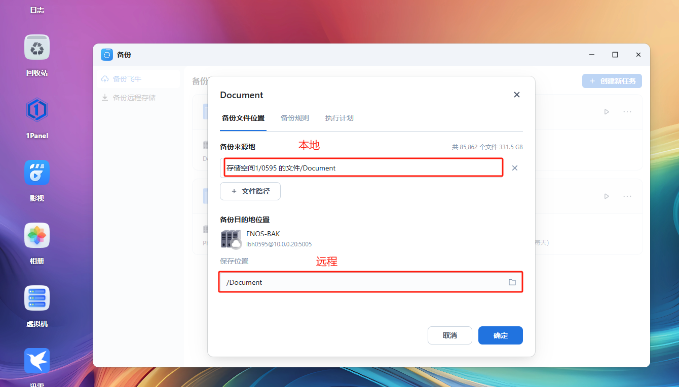 微信图片_20250409102704.png