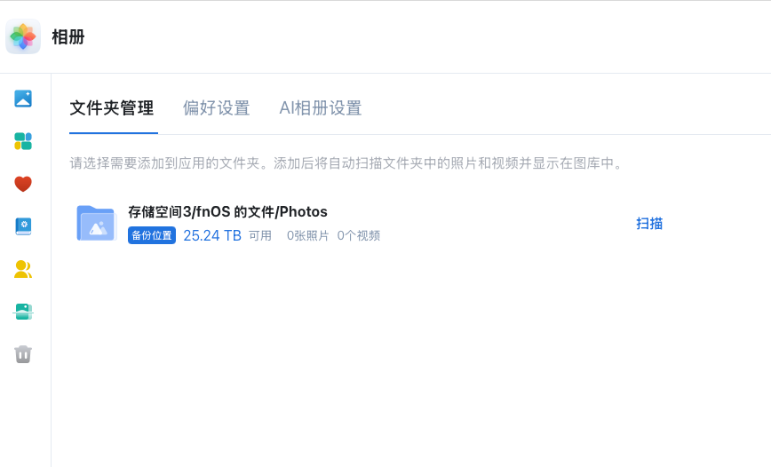 screenshot-20250409-104103.png