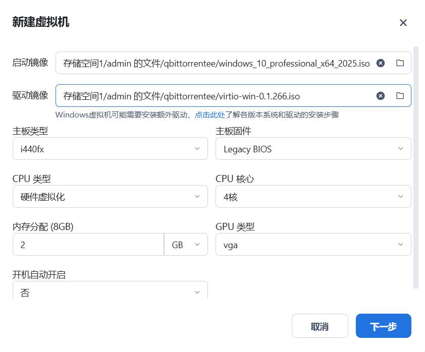 Snipaste_2025-04-09_10-57-42.png
